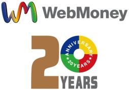 ���������꡼ No.003�Υ���ͥ������ / WebMoney��20��ǯ����ǰ�����ߥ����Ȥ�4��14���˥����ץ�