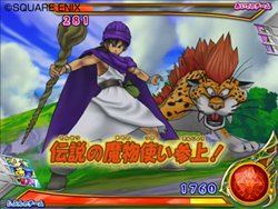 画像集#005のサムネイル/アーケード版のカードすべてを読み込める! 「ドラゴンクエスト モンスターバトルロードビクトリー」で全国のプレイヤーと対戦しよう