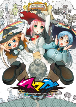 ꡼ No.008Υͥ / Υ󥿥ӥ塼ϥ̤ơֺääʡפͭʥꥪ饤ҥХ᤬롤ϺθưϤɾɬ