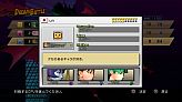 ꡼ No.009 | ֥ޥ3פDLCDREAM BATTLE CPU10郎ۿ