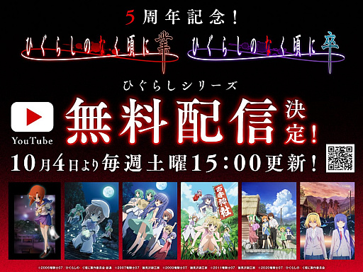 ꡼ No.001Υͥ / ˥֤Ҥ餷Τʤˡץ꡼98ä104̵ۿ轵1500˹