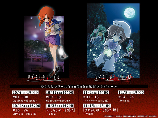 ꡼ No.002Υͥ / ˥֤Ҥ餷Τʤˡץ꡼98ä104̵ۿ轵1500˹