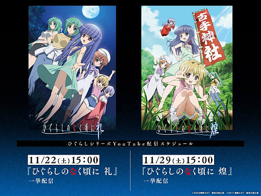 ꡼ No.003Υͥ / ˥֤Ҥ餷Τʤˡץ꡼98ä104̵ۿ轵1500˹