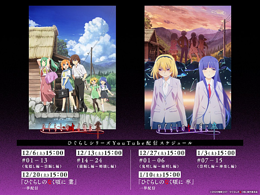 ꡼ No.004Υͥ / ˥֤Ҥ餷Τʤˡץ꡼98ä104̵ۿ轵1500˹