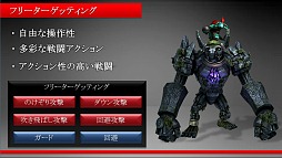 ���������꡼ No.009�Υ���ͥ������ / ��RaiderZ�ץץ쥹����ե���󥹥�ݡ��ȡ��֥ϥ�ƥ��󥰥��������ס֥֥쥤���֥륷���ƥ�ס֥ե꡼��������פʤɡ�������³���о�