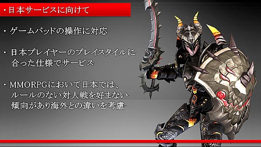 ���������꡼ No.025�Υ���ͥ������ / ��RaiderZ�ץץ쥹����ե���󥹥�ݡ��ȡ��֥ϥ�ƥ��󥰥��������ס֥֥쥤���֥륷���ƥ�ס֥ե꡼��������פʤɡ�������³���о�