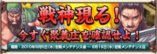 ���������꡼ No.003�Υ���ͥ������ / ��Last Conquer��Twitter���ֹ�������פۤ������ĤΥ����ڡ���