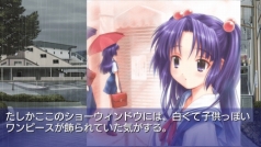 ꡼ No.013 | CLANNAD ƻ 崬סֲסDLǤ꡼