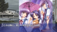 ꡼ No.014 | CLANNAD ƻ 崬סֲסDLǤ꡼