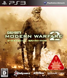 ꡼ No.001Υͥ / PS3/Xbox 360ǡCoD 󡦥ե2פȡCoD ֥åץ׻/᤭ؤǤ91鿷ʤ