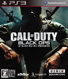 ꡼ No.005Υͥ / PS3/Xbox 360ǡCoD 󡦥ե2פȡCoD ֥åץ׻/᤭ؤǤ91鿷ʤ