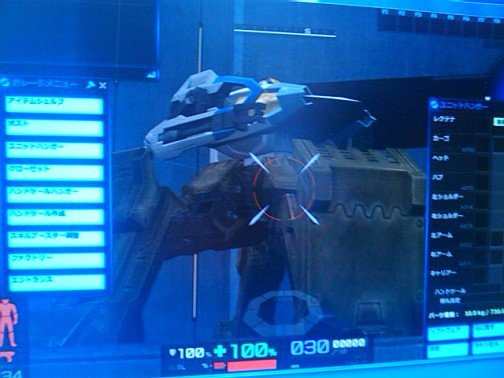 ꡼ No.006Υͥ / Ĥо줹֥פήSF MMO󡣡֥åפȯɽ줿顤ɤͤƤʸѼԤȤפʤ