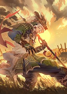 画像ギャラリー No.007のサムネイル画像 / 「戦国IXA」で“土居清良”を含む9枚の新たな武将カードが登場