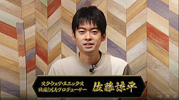 ���������꡼ No.002�Υ���ͥ������ / �����IXA�׸����������Ǹ������줿���Ϥξ��������å������쥢��ƥ��Ȥʤ�ڷ�ۿ��Ŀ�Ĺ����ǽ�Ȥ�