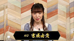 ���������꡼ No.003�Υ���ͥ������ / �����IXA�׸����������Ǹ������줿���Ϥξ��������å������쥢��ƥ��Ȥʤ�ڷ�ۿ��Ŀ�Ĺ����ǽ�Ȥ�