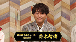 ���������꡼ No.004�Υ���ͥ������ / �����IXA�׸����������Ǹ������줿���Ϥξ��������å������쥢��ƥ��Ȥʤ�ڷ�ۿ��Ŀ�Ĺ����ǽ�Ȥ�