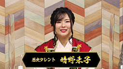 ���������꡼ No.005�Υ���ͥ������ / �����IXA�׸����������Ǹ������줿���Ϥξ��������å������쥢��ƥ��Ȥʤ�ڷ�ۿ��Ŀ�Ĺ����ǽ�Ȥ�