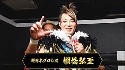 ���������꡼ No.006�Υ���ͥ������ / �����IXA�׸����������Ǹ������줿���Ϥξ��������å������쥢��ƥ��Ȥʤ�ڷ�ۿ��Ŀ�Ĺ����ǽ�Ȥ�