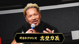 ���������꡼ No.007�Υ���ͥ������ / �����IXA�׸����������Ǹ������줿���Ϥξ��������å������쥢��ƥ��Ȥʤ�ڷ�ۿ��Ŀ�Ĺ����ǽ�Ȥ�