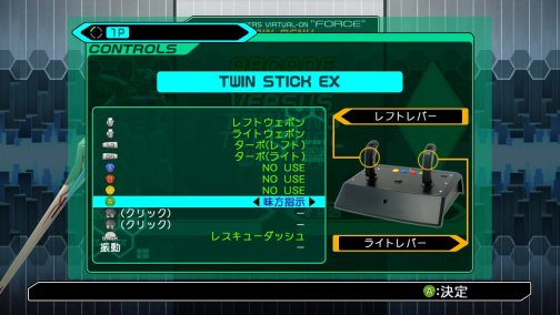 #004Υͥ/Xbox 360ǾﵡС եס1222ȯԤΥץͽƤ