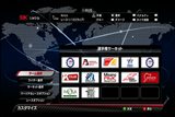 ꡼ No.007 | SBK X Superbike World Championship -JP EDITION-סXbox LIVE𤷤Ƴڤ륪饤󥲡⡼ɤξ