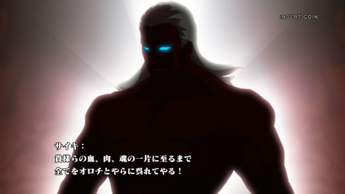 ꡼ No.002 | THE KING OF FIGHTERS XIIIפΥܥ󤬸Ȼ֤٤Ρɡֺ㫡ʥˡפϡܤåˤä