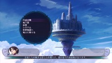 ���������꡼ No.009�Υ���ͥ������ / �ֱ�������� -Students of Round- DRPG SELECTION�פ�2��23����ȯ�䡣�ֱ�������̾� �ץ쥼��ȥ����ڡ���פμ»ܤ����