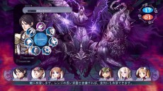 ���������꡼ No.011�Υ���ͥ������ / �ֱ�������� -Students of Round- DRPG SELECTION�פ�2��23����ȯ�䡣�ֱ�������̾� �ץ쥼��ȥ����ڡ���פμ»ܤ����