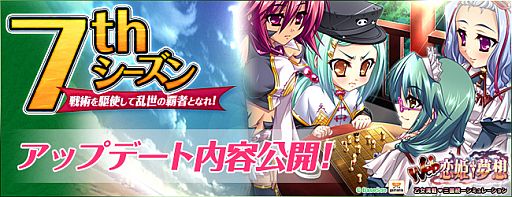 ꡼ No.002Υͥ / Web ɱ̴ۡס7thߥȤߡǰåȤ