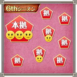 ꡼ No.003Υͥ / Web ɱ̴ۡס7thߥȤߡǰåȤ