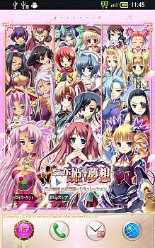 画像ギャラリー No.004のサムネイル画像 / 「Web 恋姫†夢想」のキャラ仕様に変更できる“携帯きせかえ”ツールが配信