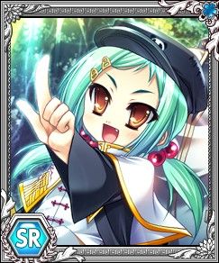 画像ギャラリー No.002のサムネイル画像 / 「Web 恋姫†夢想」玄武サーバーで7thシーズンが開始。新領主に特典を配布