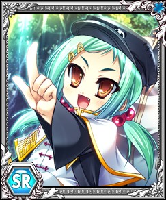 画像ギャラリー No.001のサムネイル画像 / 「Web恋姫†夢想」麒麟サーバーで7thシーズン開始。記念キャンペーンも