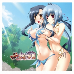 画像ギャラリー No.004のサムネイル画像 / 「Web 恋姫†夢想」条件を達成すると限定グッズが抽選で当たるキャンペーン