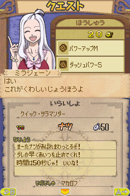 ���������꡼ No.006�Υ���ͥ������ / �������ߤΥ���饯����ã��ɬ������ˡ����򷫤�Ф���Ʈ�������TV���˥� �ե����꡼�ƥ��� ��Ʈ! ��Ƴ�η��������ȯ��