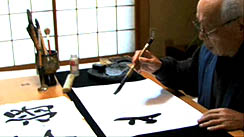 画像ギャラリー No.003のサムネイル画像 / やはりウワサは本当だった。Creative Assemblyが新作RTS「Shogun 2: Total War」の存在を明らかに