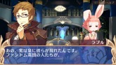 画像集#044のサムネイル/「BLUE ROSES 〜妖精と青い瞳の戦士たち〜」,異形の存在を操る謎の組織「ファントム英団」を,妖精達と協力して撃退するのだ