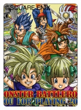 画像ギャラリー No.002のサムネイル画像 / 「ドラゴンクエスト モンスターバトルロードIIレジェンド」で,“メモリアルカードセット”がもらえるファイナルキャンペーンが開催