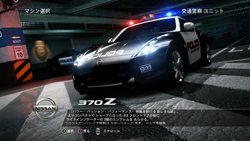 画像ギャラリー No.002のサムネイル画像 / 「NFS ホット・パースート」の体験版が,Xbox 360版は10月26日から,PS3版は10月28日からそれぞれ配信。11月9日まで利用可能