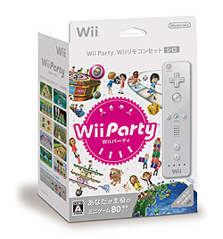 画像ギャラリー No.001のサムネイル画像 / 「Wii Party」は,テレビとWiiリモコンが連動した「リビングパーティ」やMiiが主役の80種類以上のミニゲームがギュッと詰まった遊園地やぁ〜