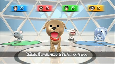 ꡼ No.002 | Wii PartyפϡƥӤWii⥳Ϣư֥ӥ󥰥ѡƥפMii80ʾΥߥ˥बäȵͤޤäͷϤ䤡