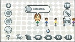 ���������꡼ No.001�Υ���ͥ������ / ��Υ��С����ºݤ˥������ץ쥤��80����ʾ���δ���������Ͽ������Wii Party�פο�CM������������񥪥󥨥�