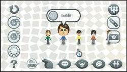 ���������꡼ No.002�Υ���ͥ������ / ��Υ��С����ºݤ˥������ץ쥤��80����ʾ���δ���������Ͽ������Wii Party�פο�CM������������񥪥󥨥�