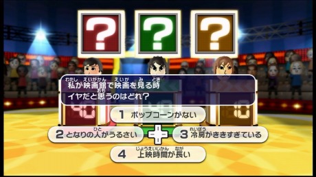 ���������꡼ No.007�Υ���ͥ������ / ��Υ��С����ºݤ˥������ץ쥤��80����ʾ���δ���������Ͽ������Wii Party�פο�CM������������񥪥󥨥�