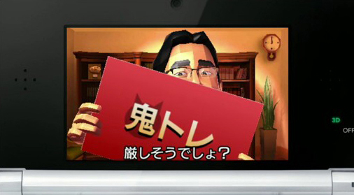 ꡼ No.066Υͥ / Ǿȥץ꡼ǿǤ綵ȵɤˡĻ᤬ľܥե˸꤫3Nintendo Direct׾ܺ٥ݡ