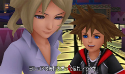 #040Υͥ/KINGDOM HEARTS 3DסˡȤΥߥåԤĥɡ֥եˡ֡꡼פҲŨˤ̣ˤʤɥ꡼।³