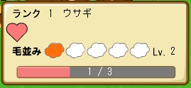 ꡼ No.007Υͥ / ֤ߤʤҾʪ׿ǡ¤ߥƥסָ򴹵ǽפ