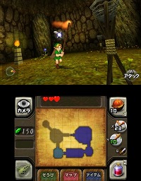 ꡼ No.002Υͥ / 3DSΩɽǡ̾ϤɤޤѤΤ֥ Υ 3DʲΡˡסnintendogs + catsס֤ɤ֤ĤοʲΡˡץݡ