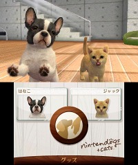 ꡼ No.006Υͥ / 3DSΩɽǡ̾ϤɤޤѤΤ֥ Υ 3DʲΡˡסnintendogs + catsס֤ɤ֤ĤοʲΡˡץݡ