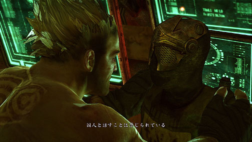 ꡼ No.001Υͥ / ͷSF˥󥸤˲ENSLAVED ODYSSEY TO THE WESTץӥ塼